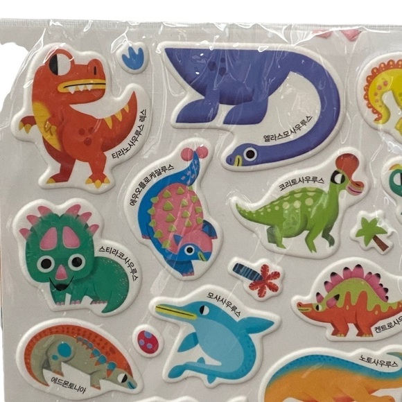 Korean Language Puffy Dinosaurs Stickers with Sticker Pad Landscape 8.5” x 11” - Picture 3 of 12